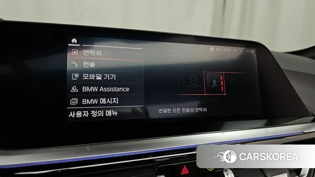 BMW Z4 (G29) id 4507048 из Кореи 9