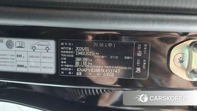 Kia The New Sportage 5th Generation id 4892653 из Кореи 9