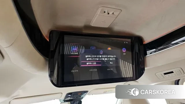 Kia Carnival 4th generation id 3402012 из Кореи 9