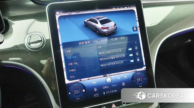 Mercedes-Benz C-Class W206 id 3787190 из Кореи 9