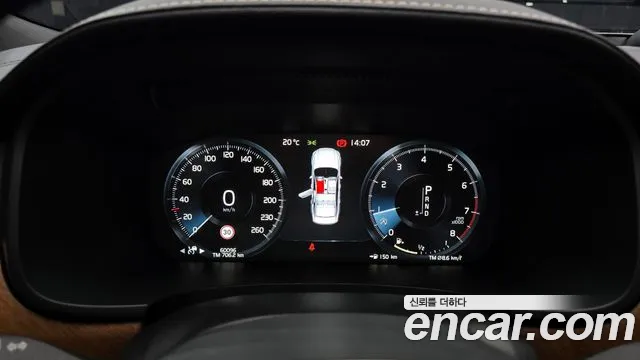 Volvo S90 id 2698907 из Кореи 9