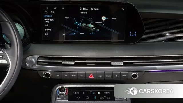 Hyundai The New Palisade id 2993312 из Кореи 9