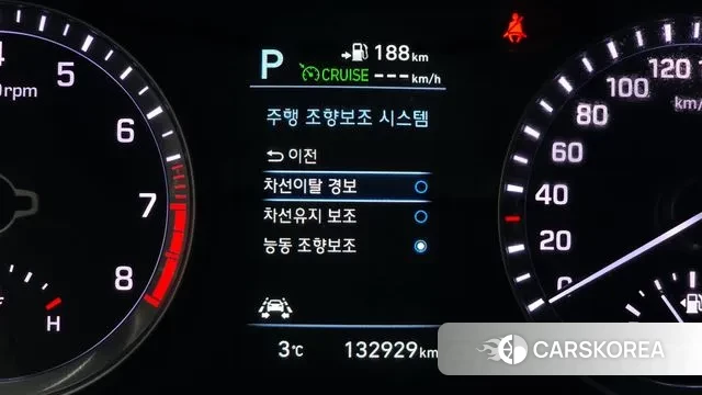 Hyundai Sonata New Rise id 3557772 из Кореи 9