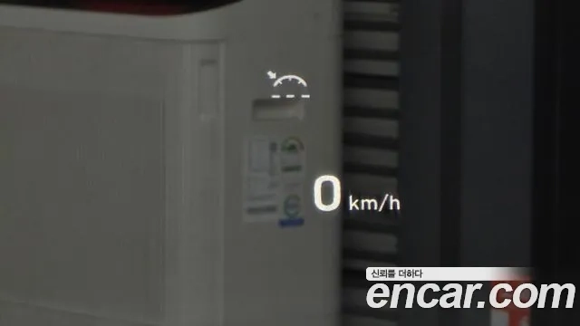 Hyundai Palisade id 2936698 из Кореи 9