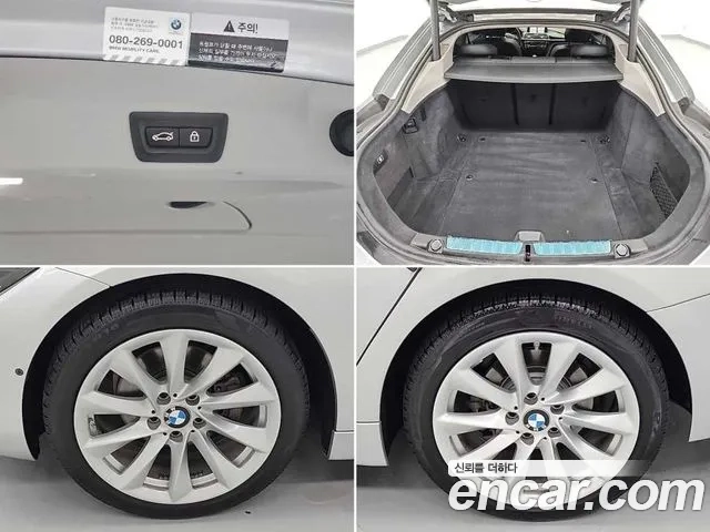 BMW 4 Series (F32) id 2891652 из Кореи 9