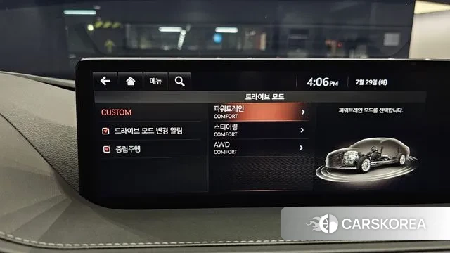 Genesis G80 (RG3) id 2980801 из Кореи 9