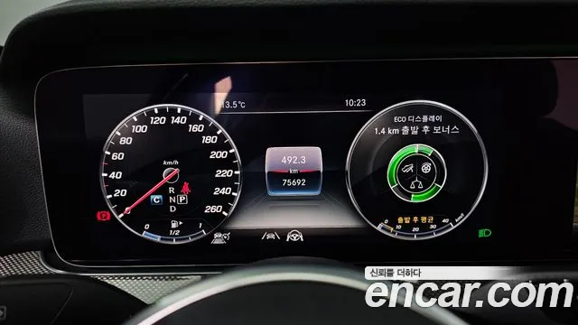 Mercedes-Benz E-Class W213 id 2607807 из Кореи 9