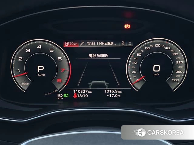 Audi A6 (import) id 4259098 из Китая 9