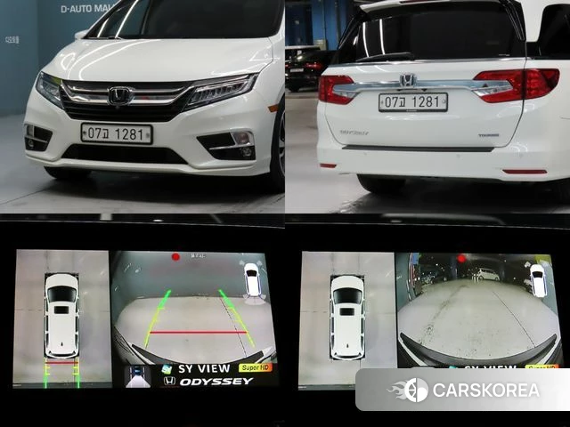 Honda Odyssey id 4652087 из Кореи 9