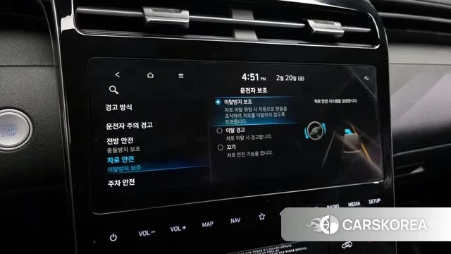 Hyundai Tucson (NX4) id 3701522 из Кореи 9