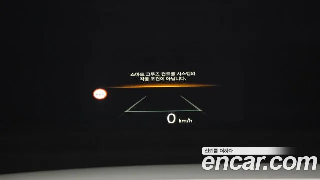 Hyundai The New Tucson (NX4) id 2822123 из Кореи 9