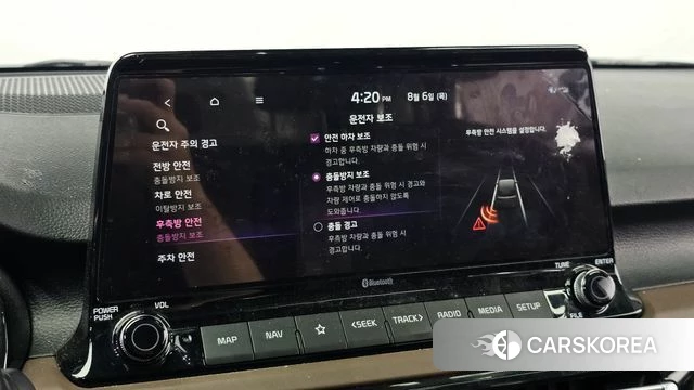 Kia Seltos id 4671128 из Кореи 8