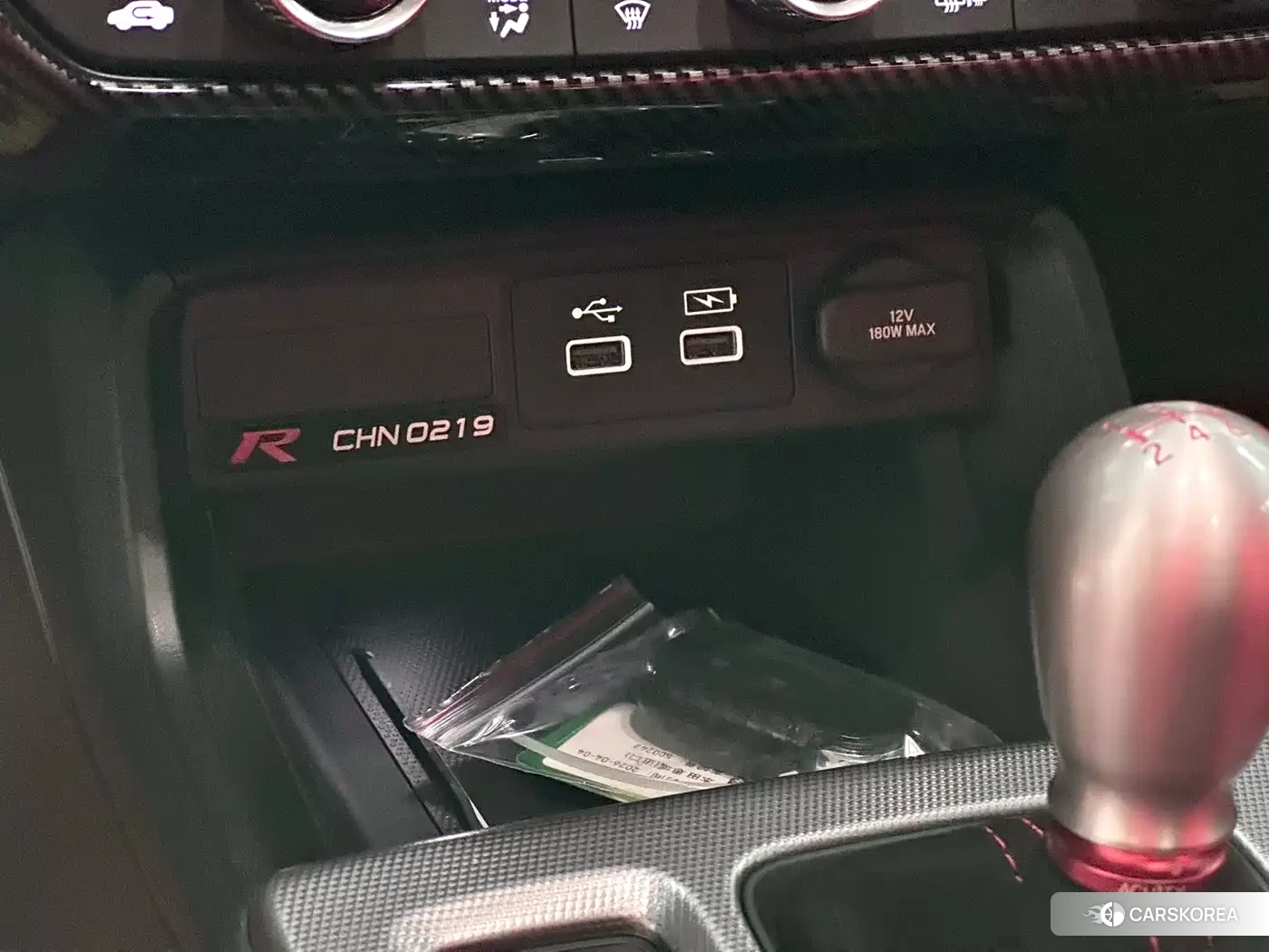 Honda Civic id 4601038 из Китая 9