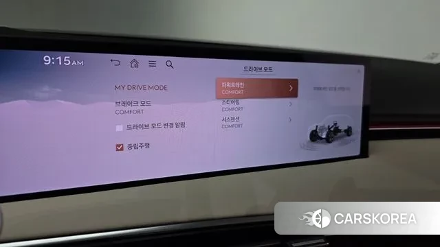 Genesis GV70 id 3200755 из Кореи 9