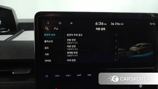 Hyundai Staria id 3838326 из Кореи 9