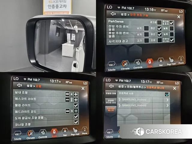 Jeep Renegade id 3242038 из Кореи 9