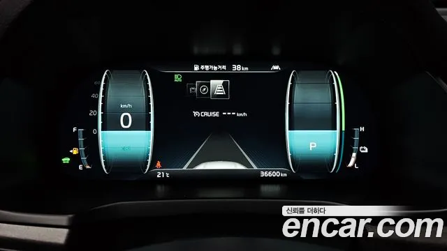 Kia K7 Premier Hybrid id 2688998 из Кореи 9