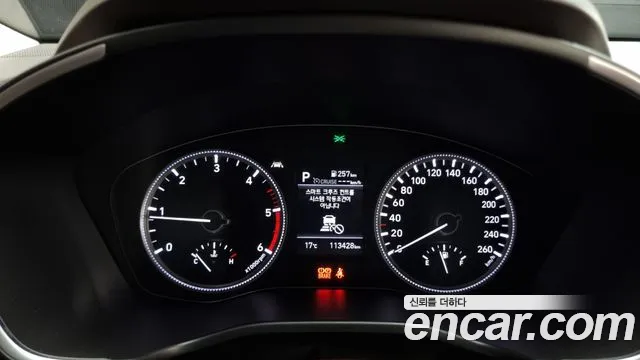 Hyundai Santa Fe TM id 2657902 из Кореи 9