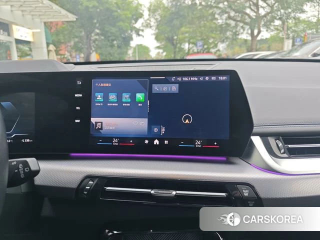 BMW iX1 id 4264036 из Китая 9