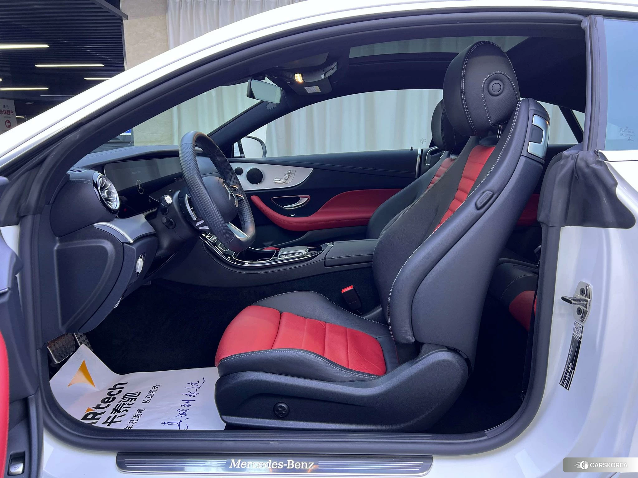 Mercedes-Benz E-class (imported) id 4426724 из Китая 9
