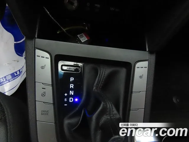 Hyundai The New Avante AD id 2881447 из Кореи 9