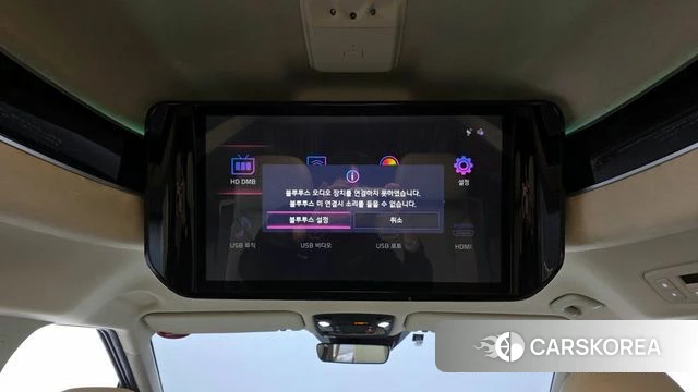 Kia Carnival 4th generation id 3799780 из Кореи 9