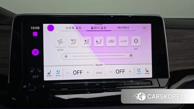 Volkswagen Atlas id 4222580 из Кореи 9