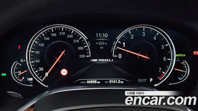 BMW 7 Series (G11) id 2681254 из Кореи 9