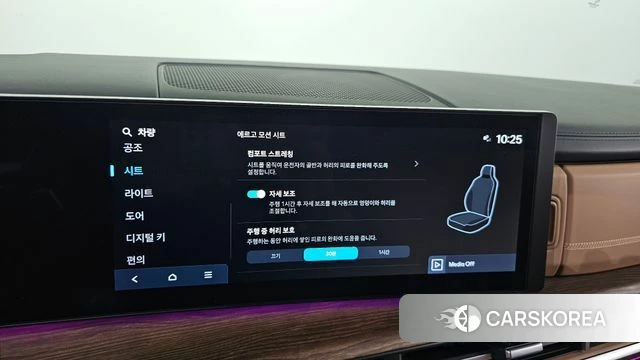 Hyundai Santa Fe (MX5) id 4847638 из Кореи 9