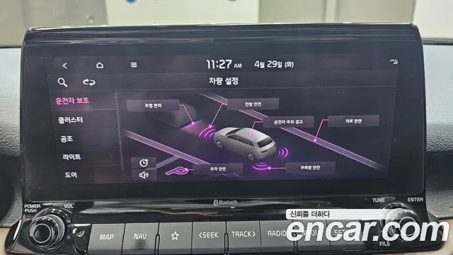 Kia Seltos id 2708273 из Кореи 9