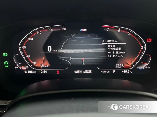 BMW 5 series id 4275235 из Китая 9