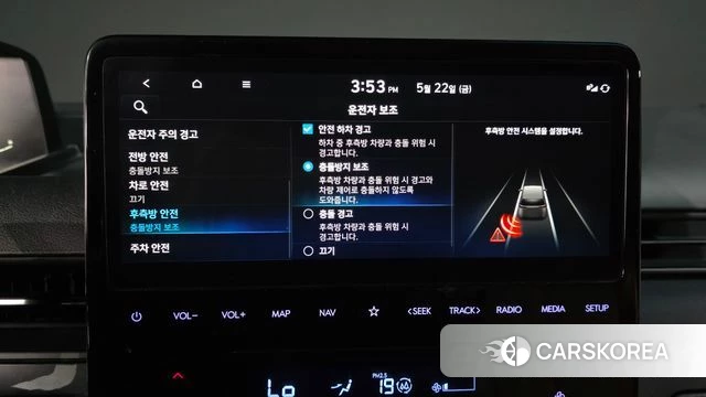 Hyundai Staria id 4360926 из Кореи 9