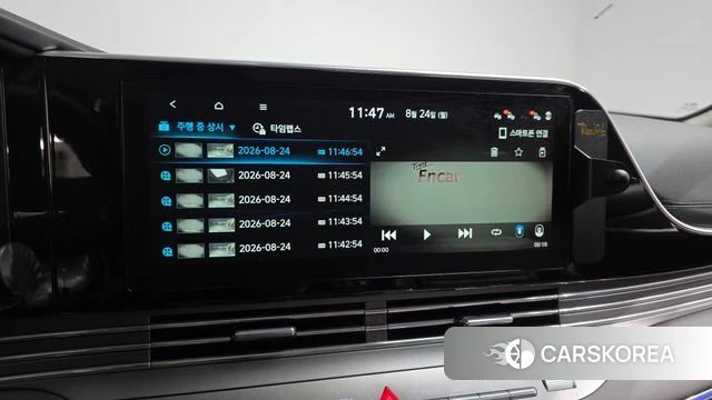 Hyundai The New Grandeur IG id 4727372 из Кореи 9