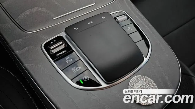 Mercedes-Benz E-Class W213 id 2950846 из Кореи 9