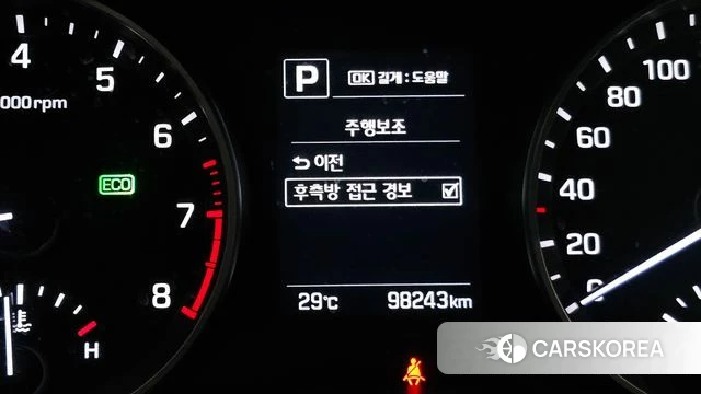 Hyundai Avante AD id 4924128 из Кореи 9