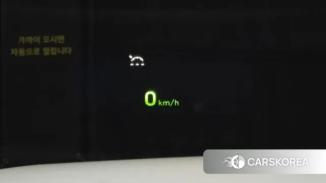 Hyundai Palisade id 3788406 из Кореи 9