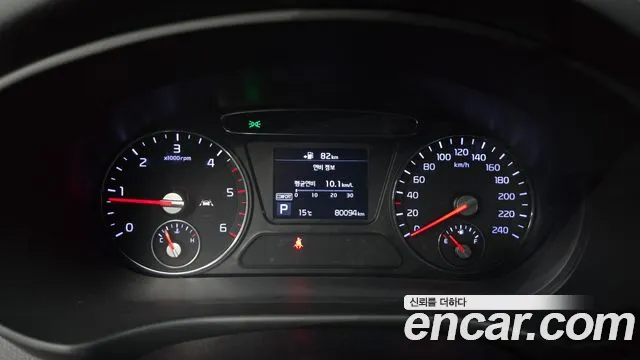 Kia The New Sorento id 2604286 из Кореи 9