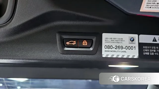 BMW X5 (G05) id 3478903 из Кореи 9