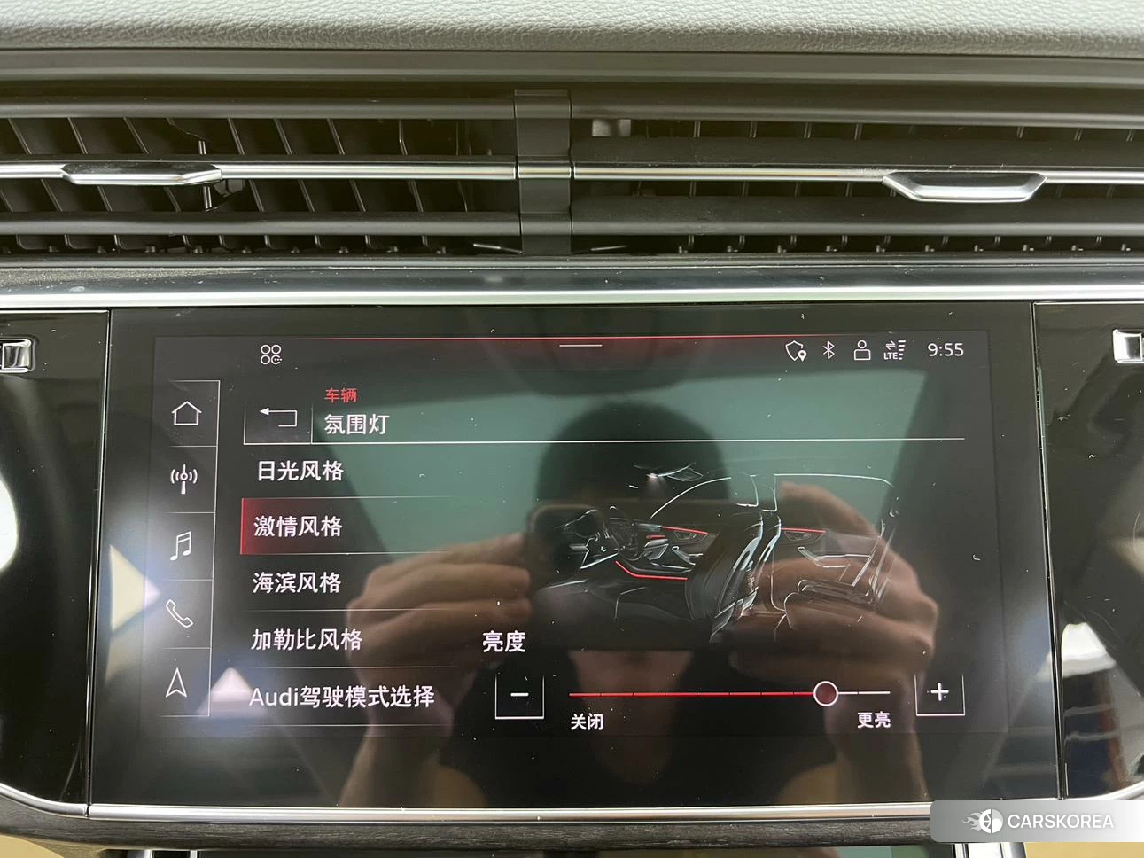 Audi Q8 id 4468169 из Китая 9