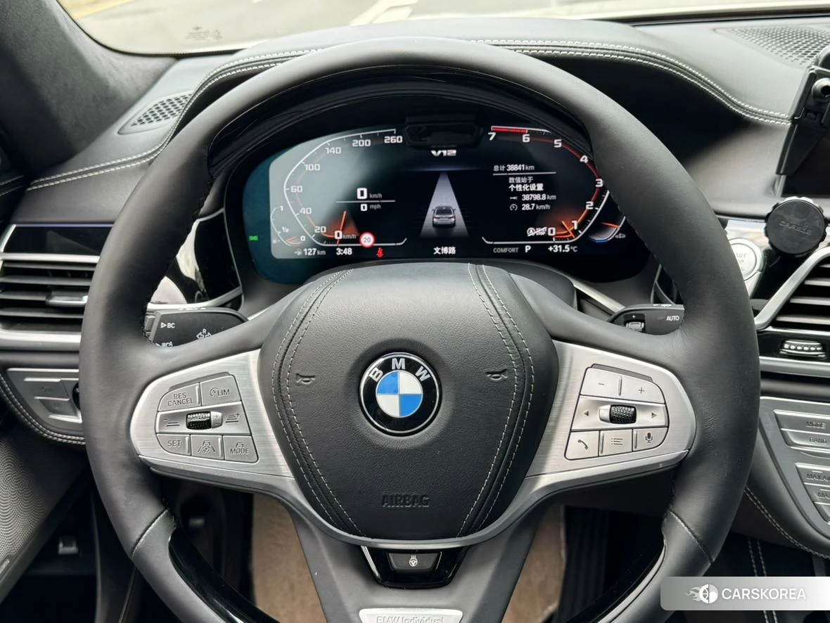 BMW 7 series id 4454687 из Китая 9