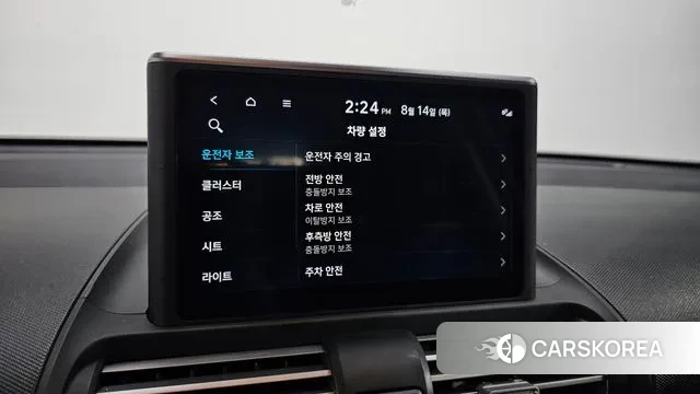 Hyundai Casper id 3036352 из Кореи 9