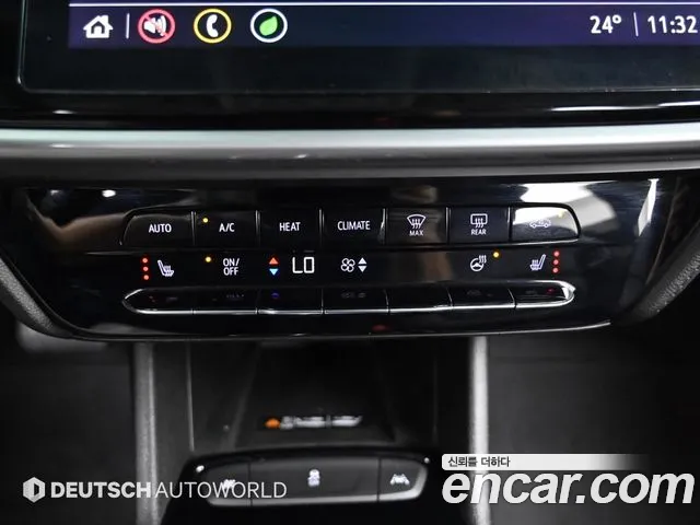 Chevrolet (GM Daewoo) New Bolt EV id 2823275 из Кореи 9