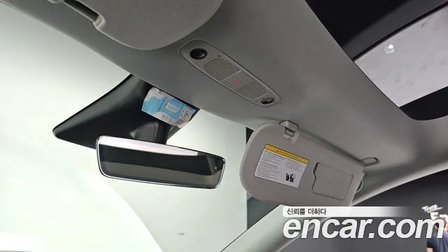 Tesla Model Y id 2864020 из Кореи 9