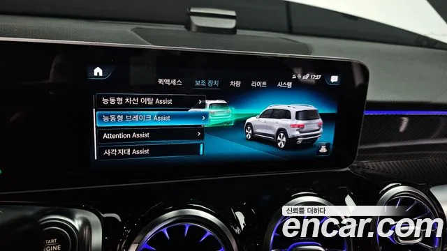 Mercedes-Benz GLB-Class X247 id 2812703 из Кореи 9