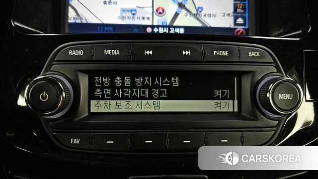 Chevrolet (GM Daewoo) The New Spark id 3808265 из Кореи 9