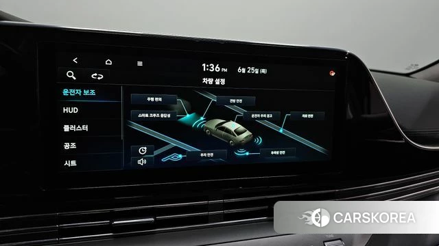 Hyundai The New Grandeur IG id 4507880 из Кореи 9