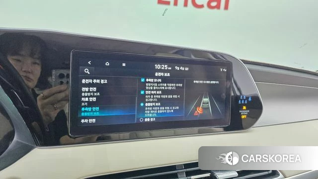 Hyundai Palisade id 4769305 из Кореи 9