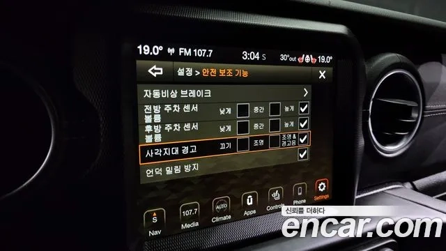 Jeep Wrangler (JL) id 2867824 из Кореи 9