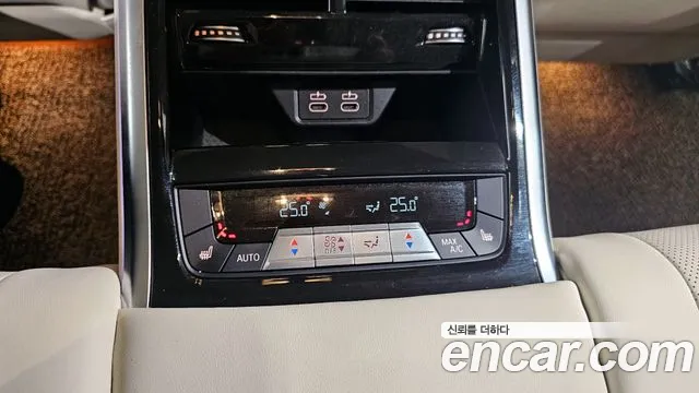 BMW M8 (G15) id 2596426 из Кореи 9