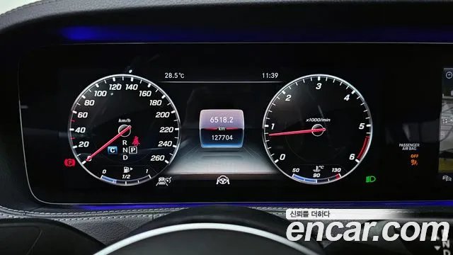 Mercedes-Benz S-Class W222 id 2759429 из Кореи 9